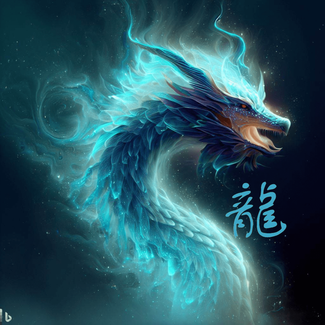 dragon céleste avec le mot dragon écrit en chinois